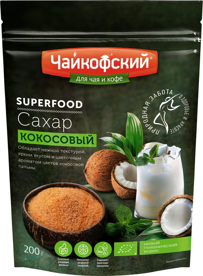 Сахар Чайковский коричневый кокосовый 200г от Vprok.ru