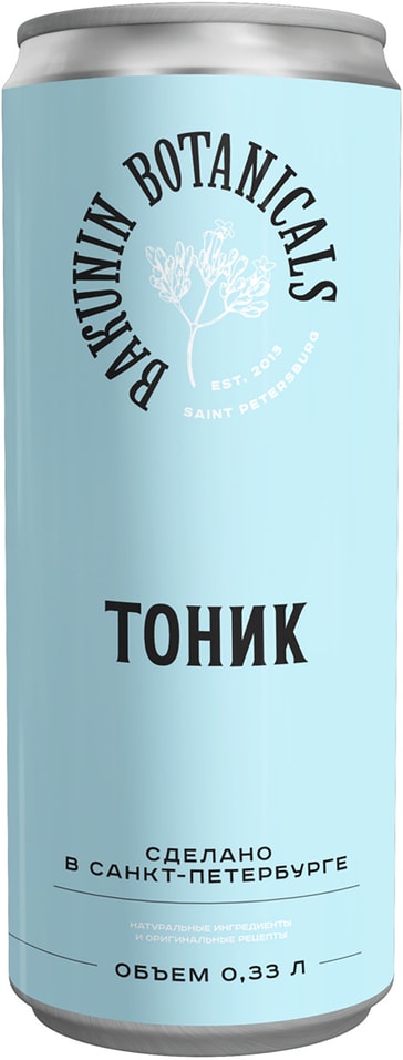 Напиток Bakunin Botanicals сильногазированный Тоник 330мл