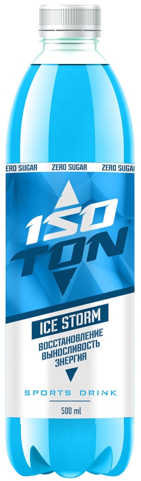 Напиток Isoton Ледяная буря 500мл - Vprok.ru Перекрёсток