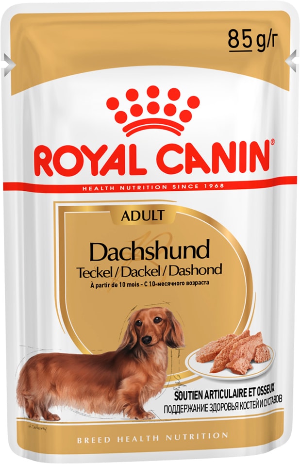 Влажный корм для собак Royal Canin Adult Dachshund для породы Такса паштет 85г упаковка 12 шт 929₽