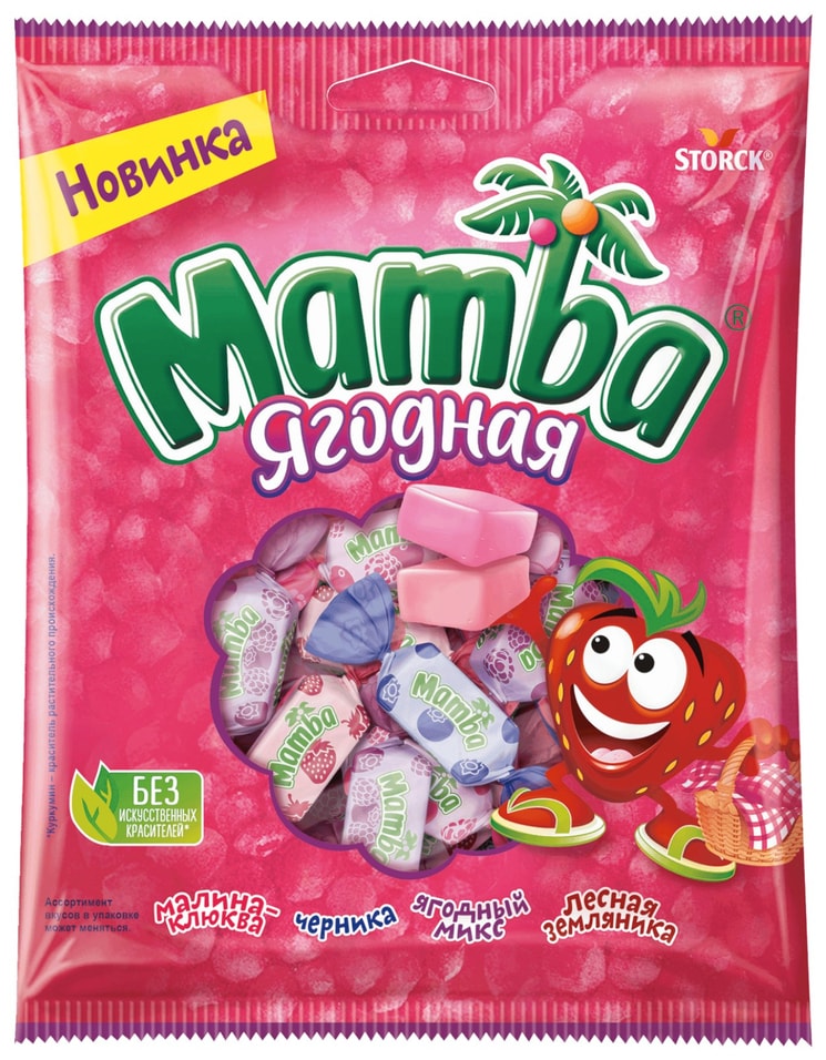 Конфеты Mamba Ягодная 70г - Vprok.ru Перекрёсток