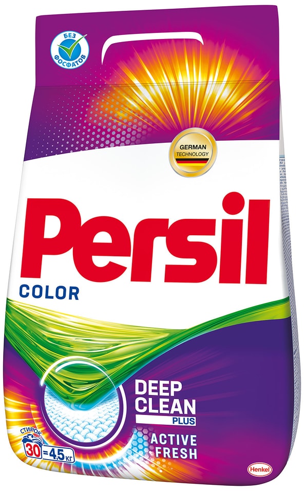 Стиральный порошок Persil Color 4.5кг от Vprok.ru