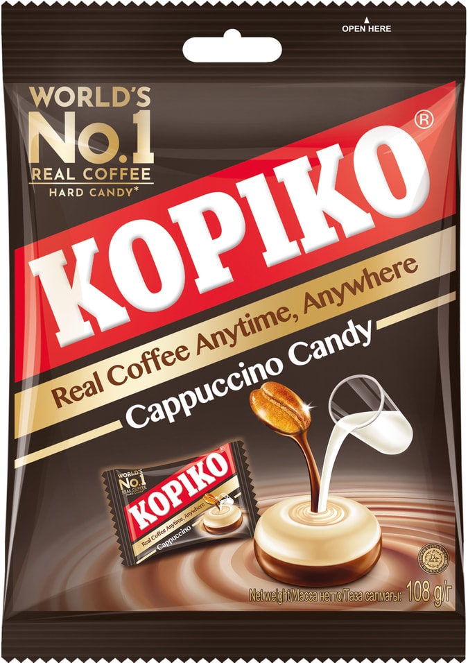 Карамель Kopiko Cappuccino Candy леденцовая кофейная со вкусом капучино 108г