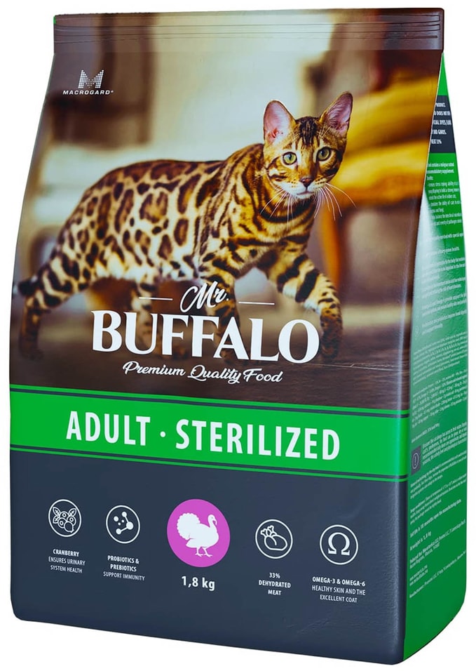 Сухой корм для кошек MrBuffalo Sterilized с индейкой 18кг 1703₽
