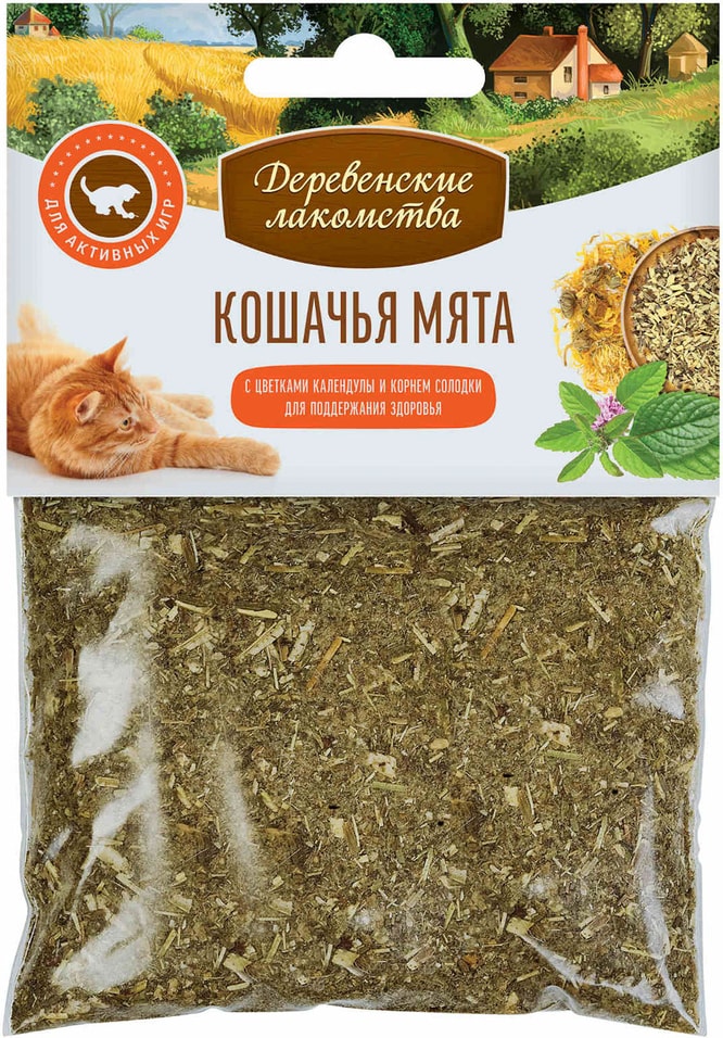 Мята кошачья Деревенские лакомства Календула корень солодки 15г Мята кошачья Деревенские лакомства Календула корень солодки 15г