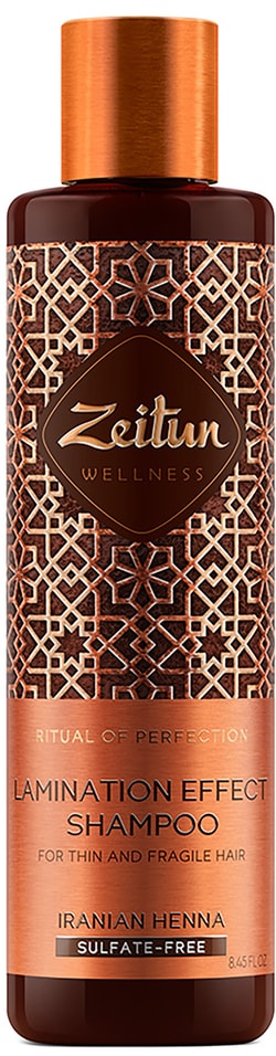 Шампунь для волос Ритуал совершенства Zeitun с эффектом ламинирования 250мл