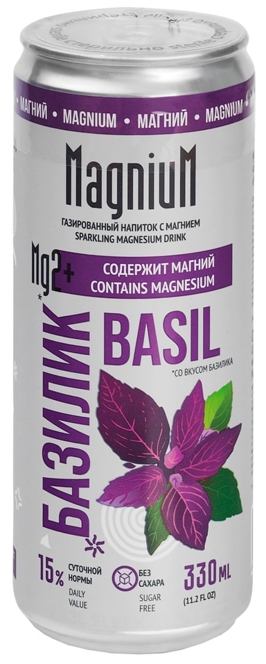 Напиток MagniuM Функциональный базилик 330мл