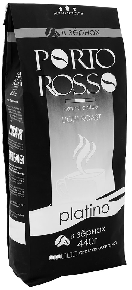 Кофе в зернах Porto Rosso Platino 440г от Vprok.ru