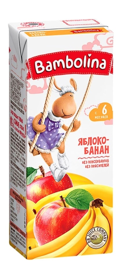 Нектар Bambolina яблочно-банановый от 6 месяцев 200мл 31₽