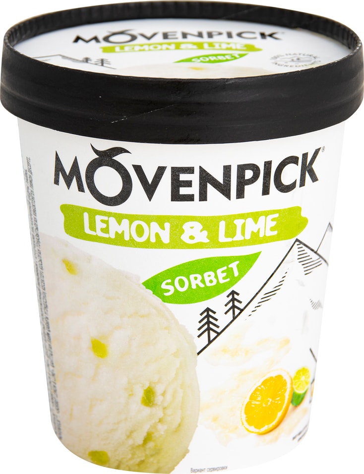 Отзывы о Сорбете Movenpick лимонном с кусочками засахаренной цедры лайма 304г