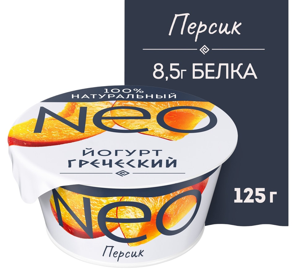 Йогурт Neo Греческий Персик 1.7% 125г. Закажите онлайн!