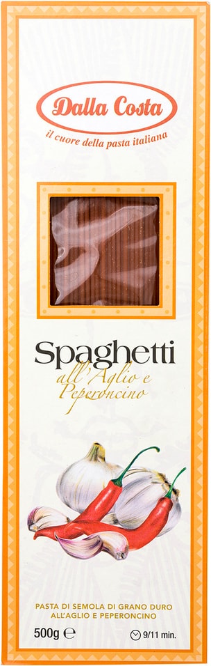Макароны Dalla Costa Спагетти с чесноком и острым перцем 500г