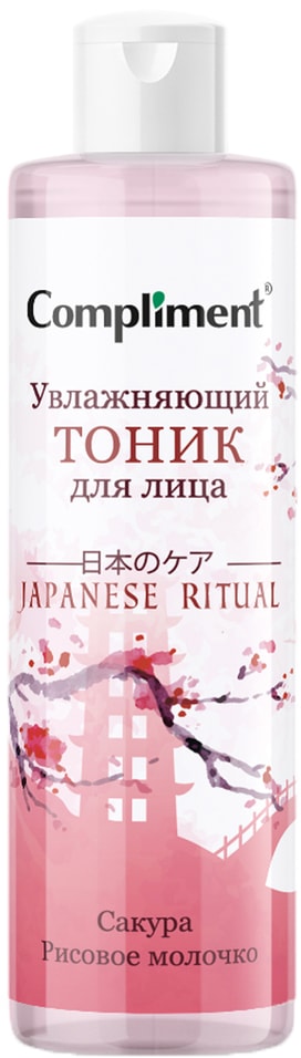Тоник для лица Compliment Japanese Ritual 110мл