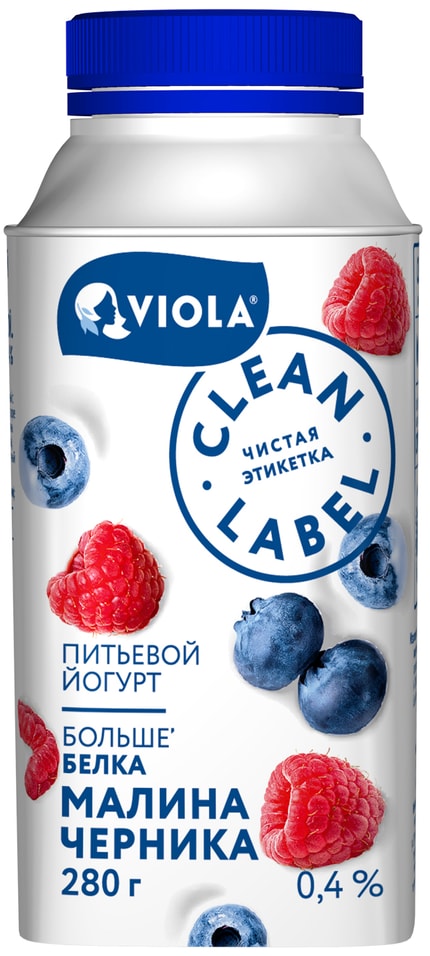 Йогурт питьевой Viola Clean Label Малина-Черника 0.4% 280г