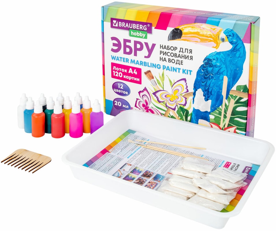 Набор Brauberg Hobby для рисования на воде 12 цветов 1140₽
