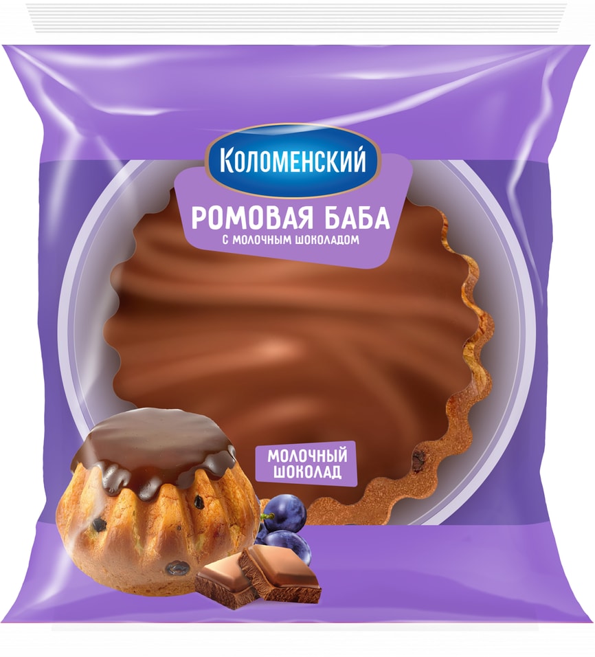 Ромовая баба Коломенский с молочным шоколадом 75г