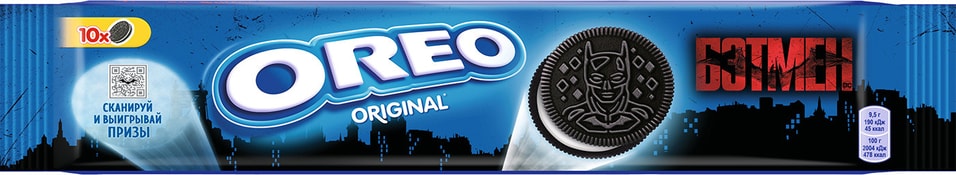 Печенье Oreo Original 95г