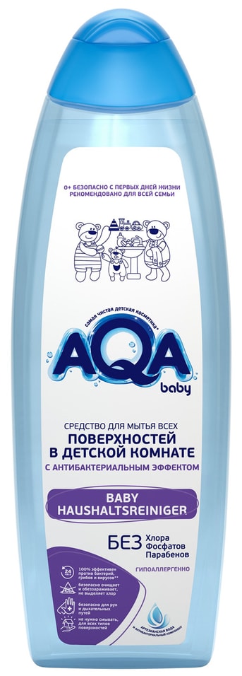 Средство чистящее Aqa baby для детских комнат 500мл