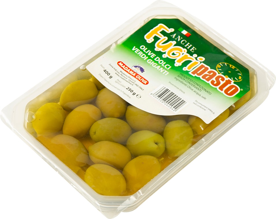 Оливки Madama Oliva Fuoripasto Зеленые гигантские с косточкой 250г