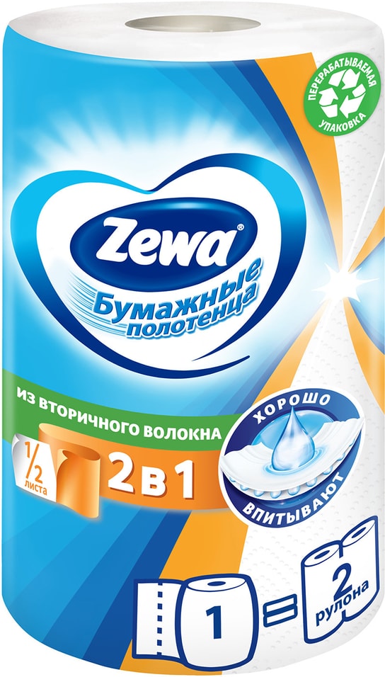 Бумажные полотенца Zewa 2в1 1 рулон 2 слоя от Vprok.ru