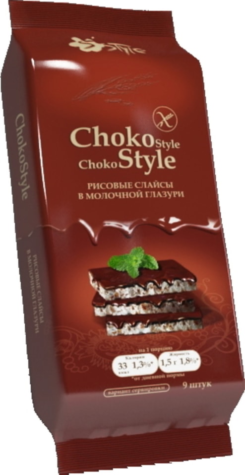 Слайсы рисовые Choko Style в молочной глазури 68г от Vprok.ru