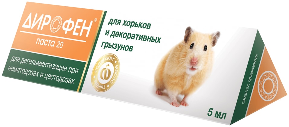 Паста для хорьков и декоративных грызунов Apicenna Дирофен 20 5мл