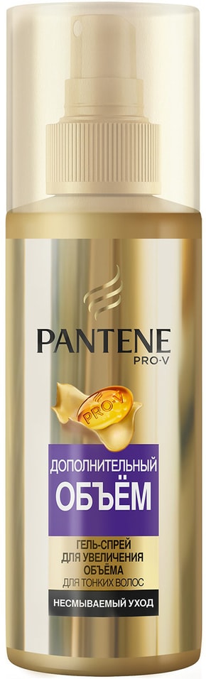 Спрей для волос Pantene Pro-V Дополнительный объем 150мл