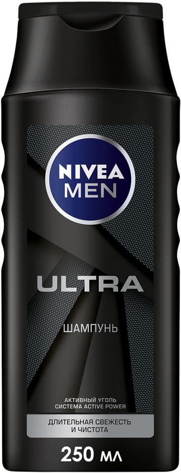 Отзывы о Шампуни для волос Nivea Men Ultra Активный уголь 250мл