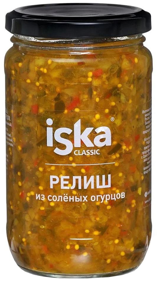 Релиш Iska из соленых огурцов 350г. Доставим до двери!