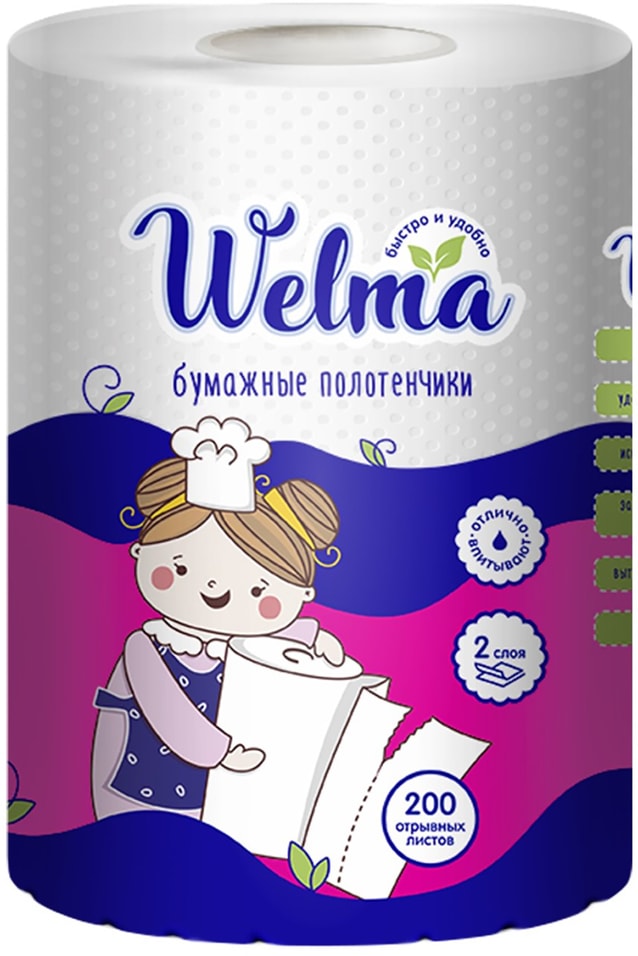 Салфетки бумажные Welma 200шт - Vprokru Перекрёсток 135₽