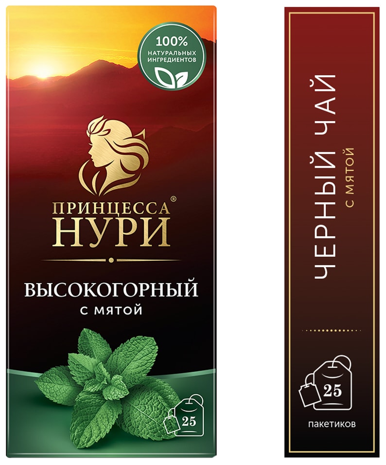 Чай черный Принцесса Нури Высокогорный с мятой 25*1.8г