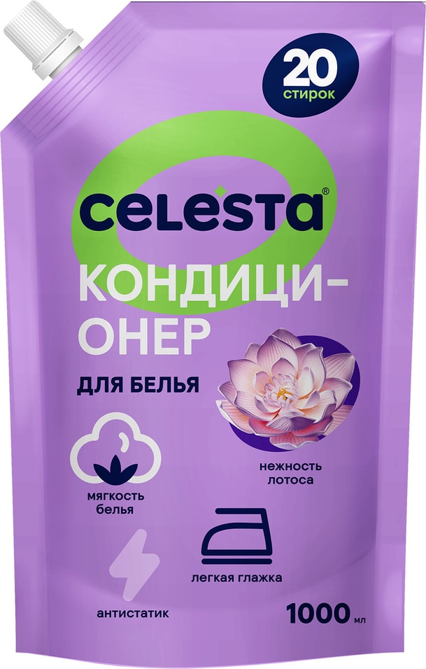Кондиционер для белья Celesta Нежность лотоса 1л