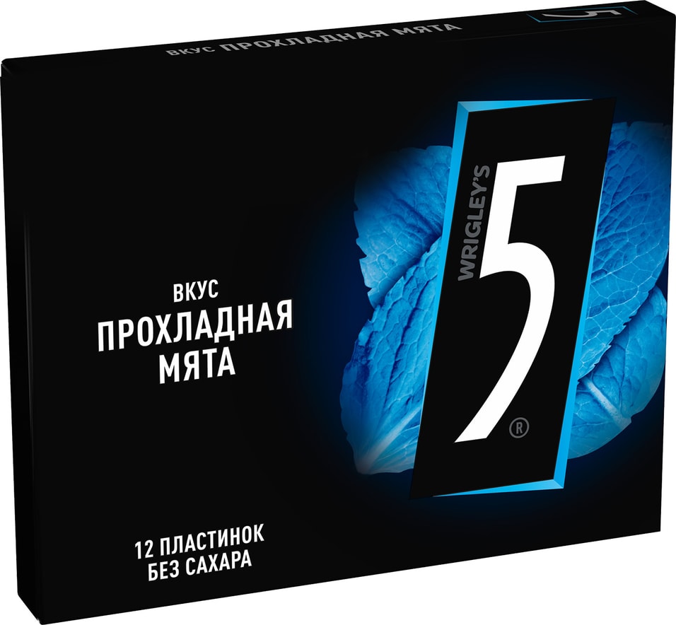 Жевательная резинка Five Frost Прохладная мята 31.2г