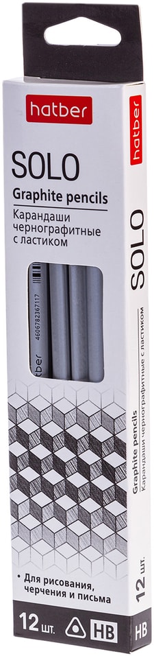 Набор карандашей Hatber Solo с ластиком чернографитные HB 12шт