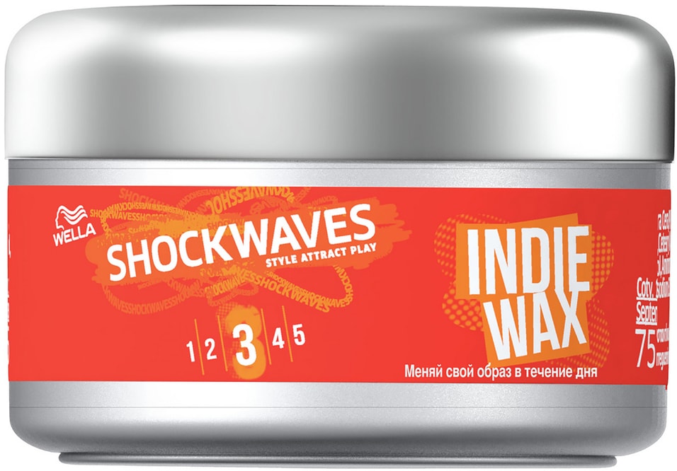 Воск для волос Wella Shockwaves Indie Wax 75мл от Vprok.ru