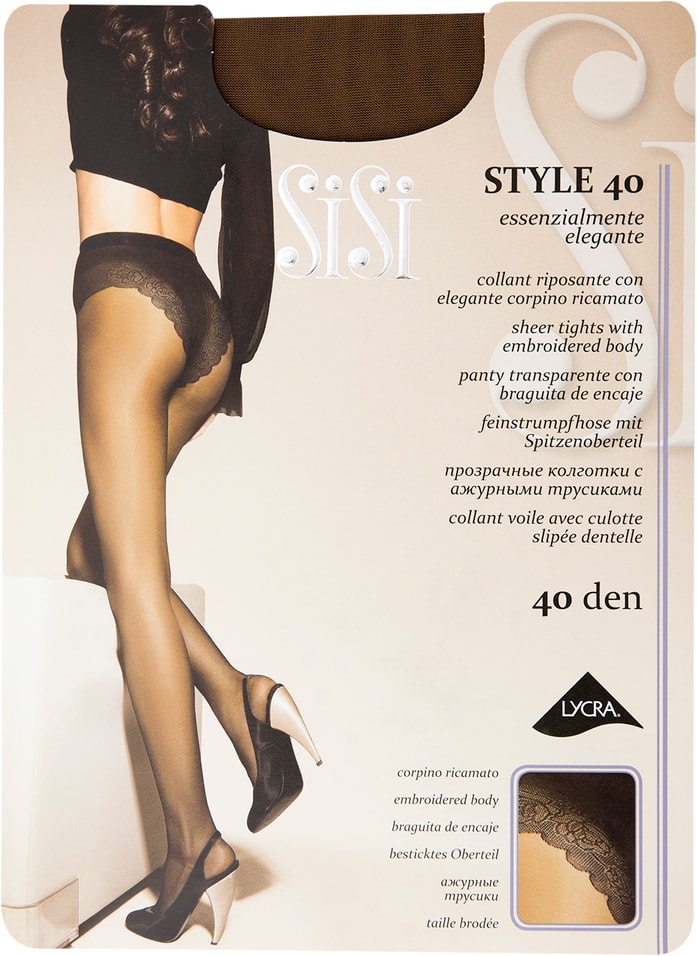 Колготки SiSi Style 40 Daino Загар медного оттенка Размер 3
