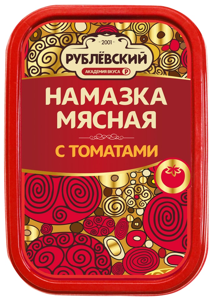 Намазка Рублевский мясная с томатами 150гс доставкой!