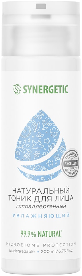 Тоник для лица Synergetic увлажняющий 200млс доставкой 179₽