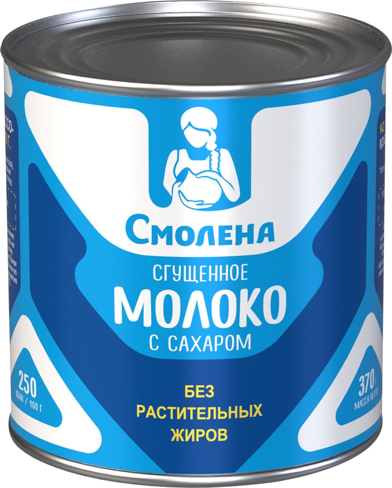 Молоко сгущенное с сахаром Смолена 0.2% 370г от Vprok.ru