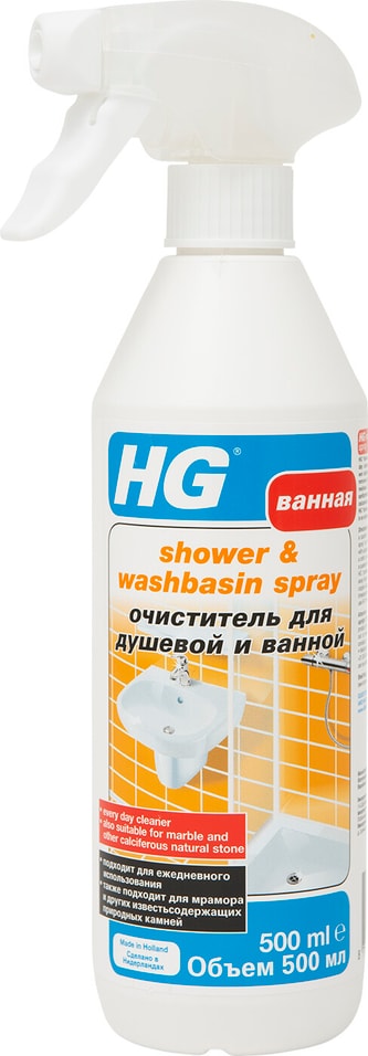 Очиститель HG для душевой и ванной 500мл