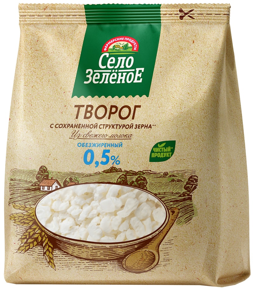Творог Село Зеленое обезжиренный 0% 200гс доставкой!