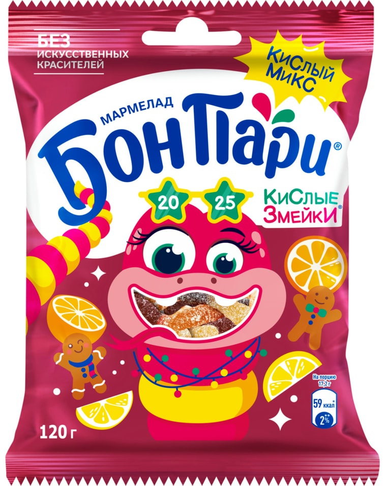 Мармелад Бон Пари Кислые змейки Имбирный пряник 120г