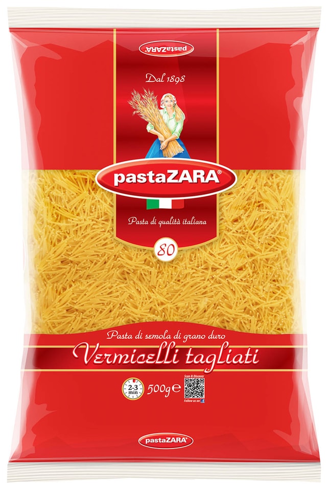 Макароны Pasta ZARA №80 Vermicelli tagliati 500г