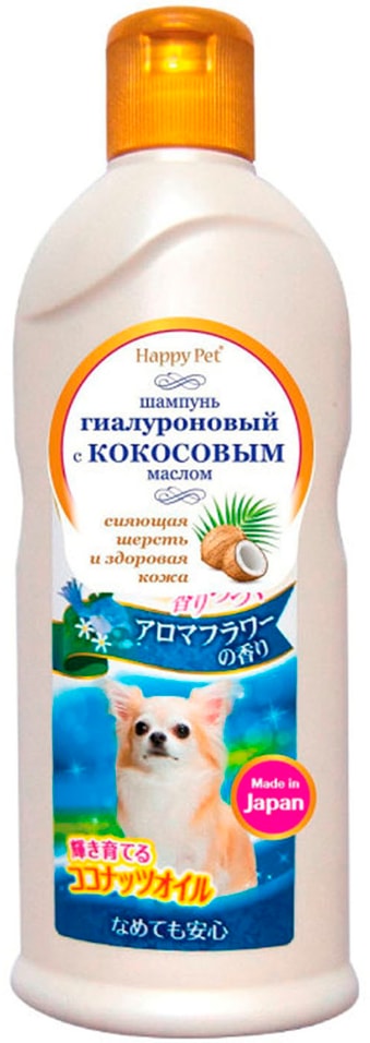 Шампунь для собак Japan Premium Pet с кокосовым маслом и гиалуроном с цветочным ароматом 350мл