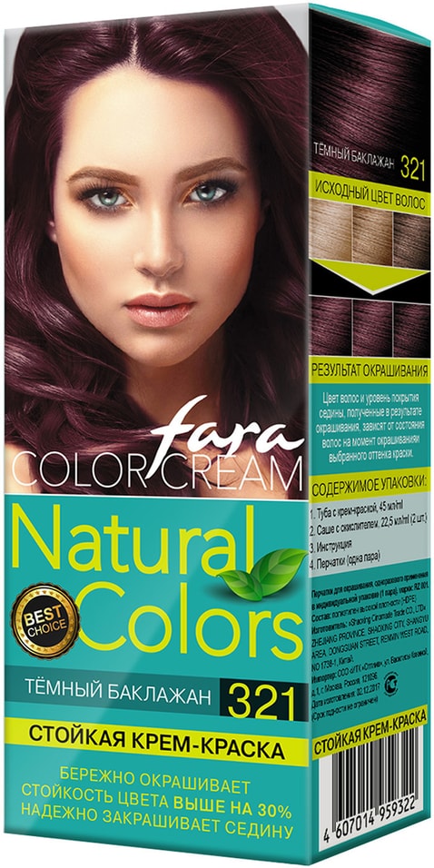 Отзывы о Креме-краске для волос Fara Natural Colors 321 Темный баклажан