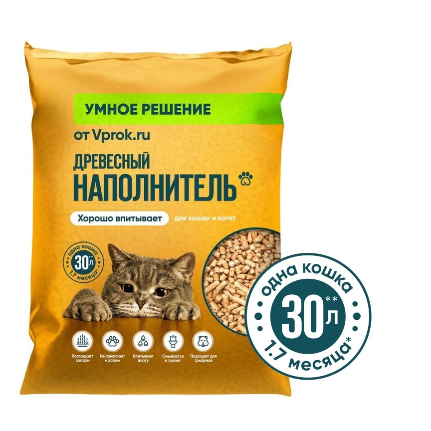 Наполнитель древесный для животных Впрок 30л