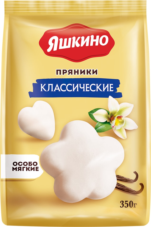 Пряники Яшкино Классические 350г - Vprok.ru Перекрёсток