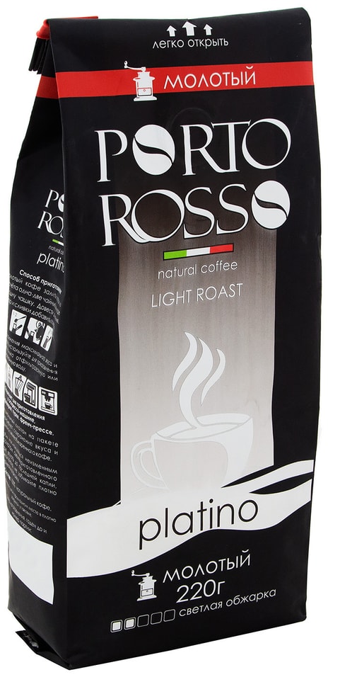 Кофе молотый Porto Rosso Platino 220г от Vprok.ru