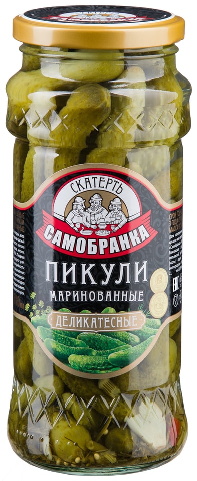 Пикули Скатерть-самобранка маринованные Деликатесные 580мл
