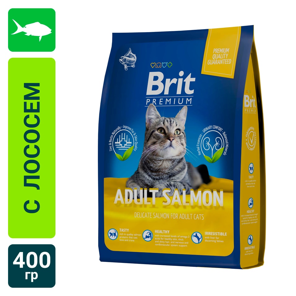 Сухой корм для кошек Brit Premium с лососем 0.4кг